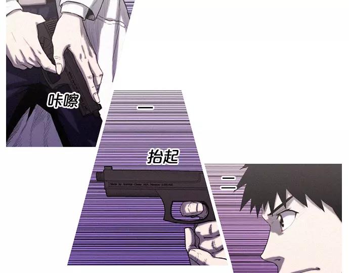 第10话 讽刺4