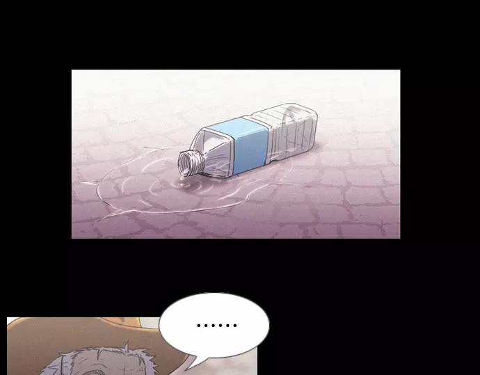 第10话 讽刺51
