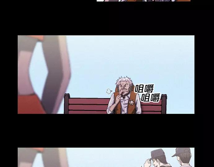 第10话 讽刺58