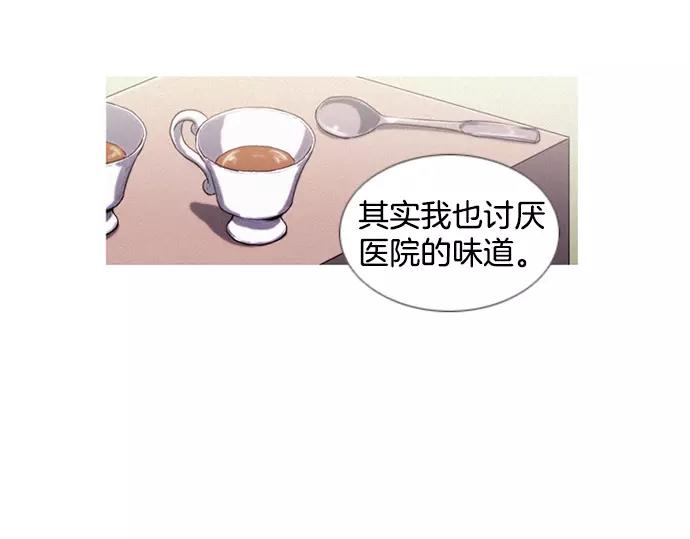 第10话 讽刺73