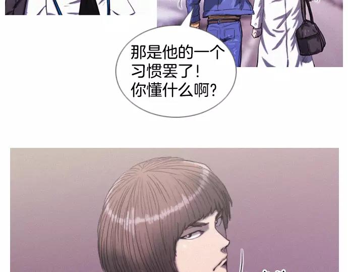 第10话 讽刺77