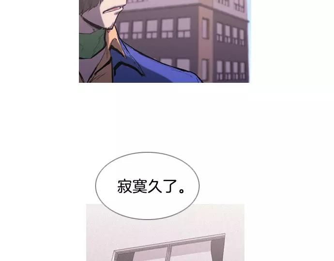 第10话 讽刺79