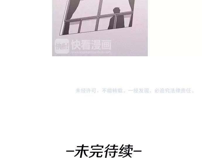 第10话 讽刺80