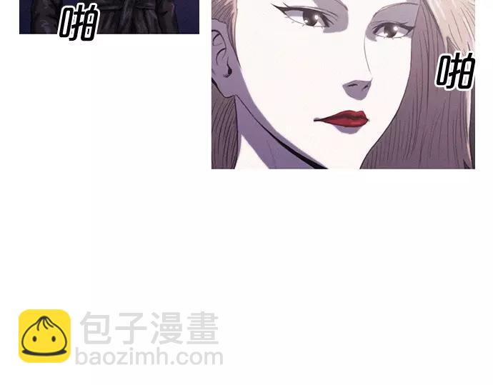 第11话 大叔17