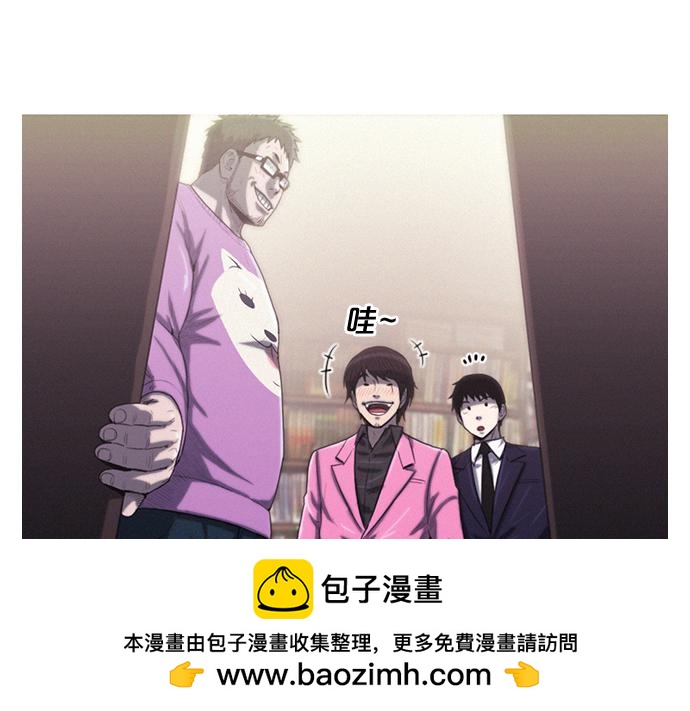 第11话 大叔53