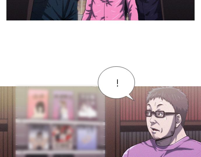 第11话 大叔54