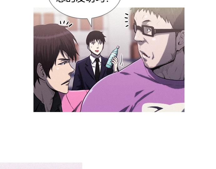 第11话 大叔78