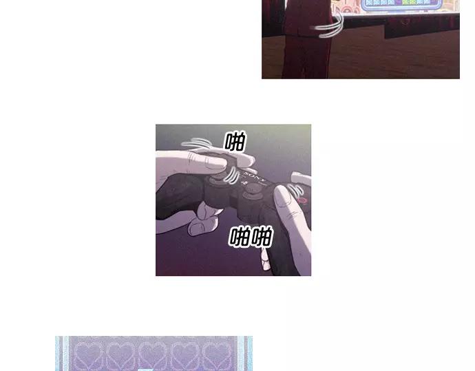 第11话 大叔8
