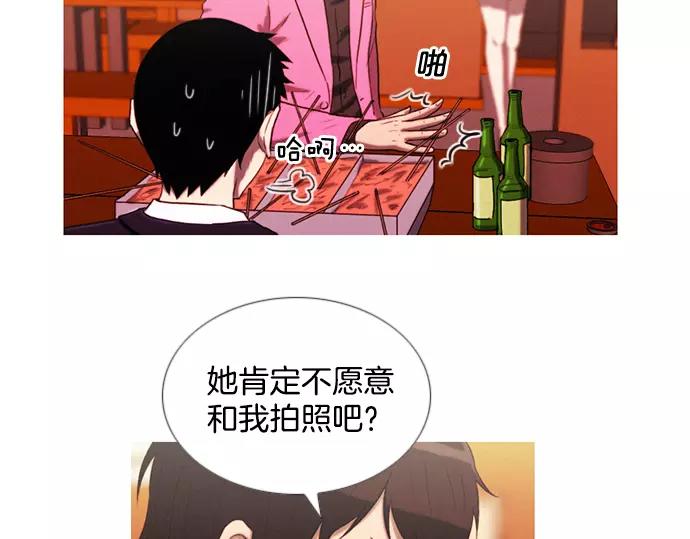 第12话 碰瓷65