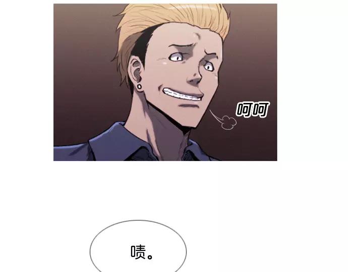 第13话 约架23