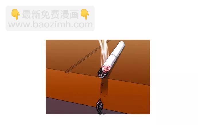 第13话 约架47