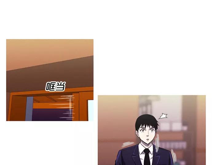 第13话 约架48