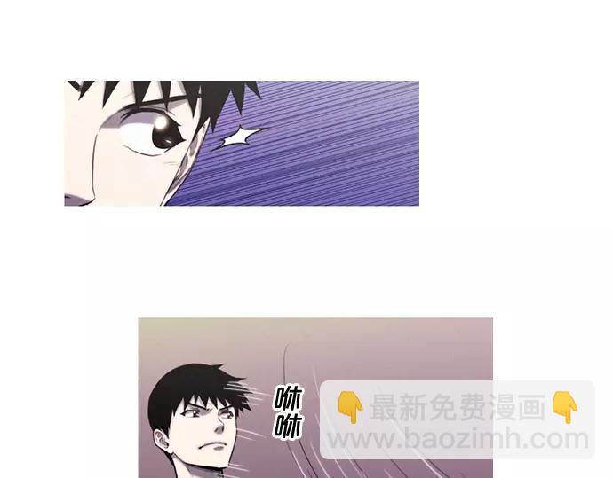 第13话 约架59
