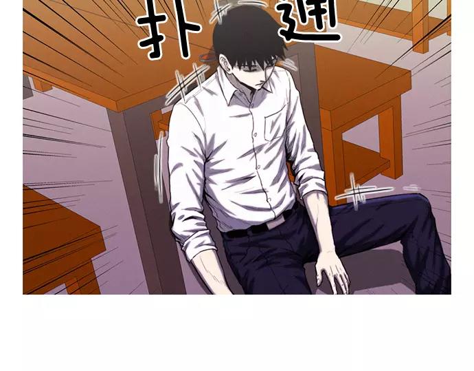 第13话 约架88