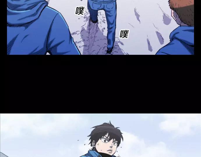 第14话 特训104