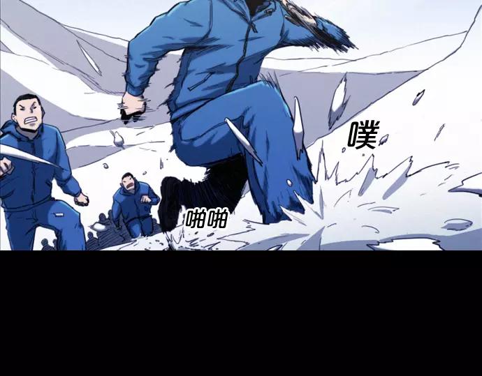 第14话 特训105