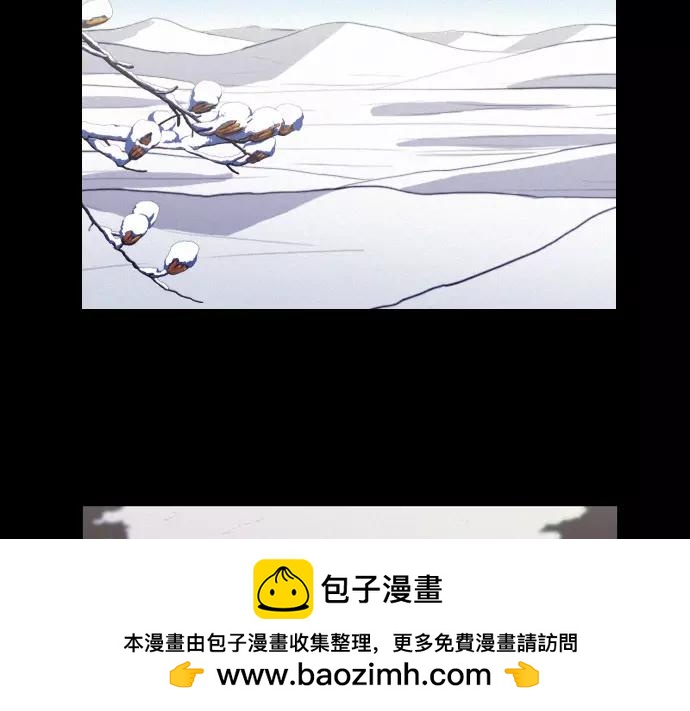 第14话 特训107