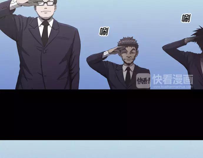 第14话 特训109