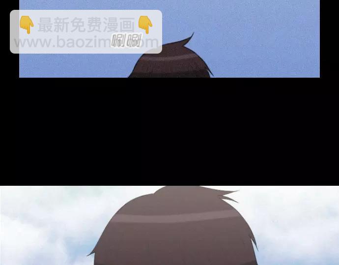 第14话 特训111