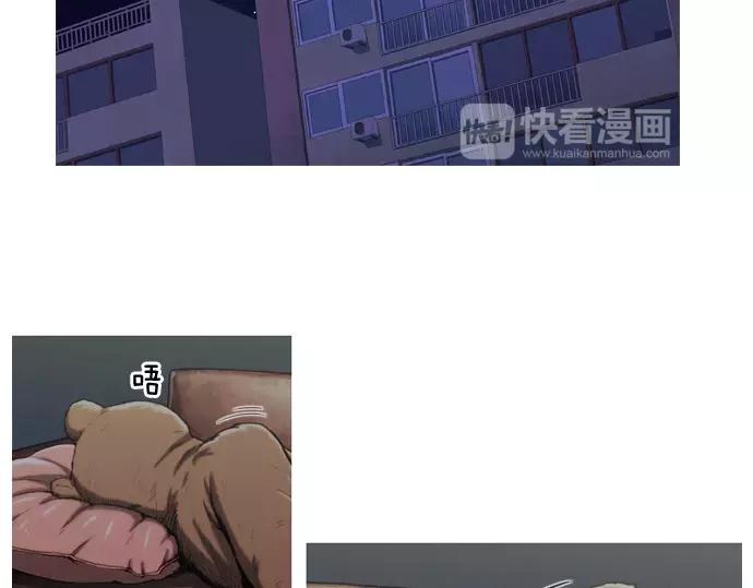 第14话 特训120
