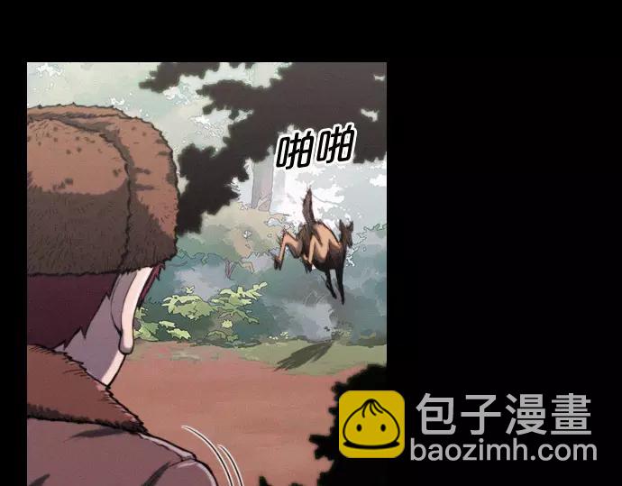 第14话 特训14