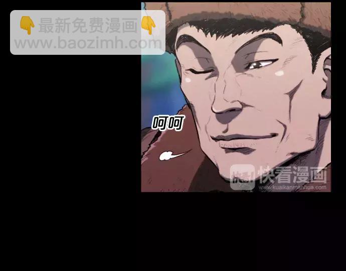 第14话 特训18