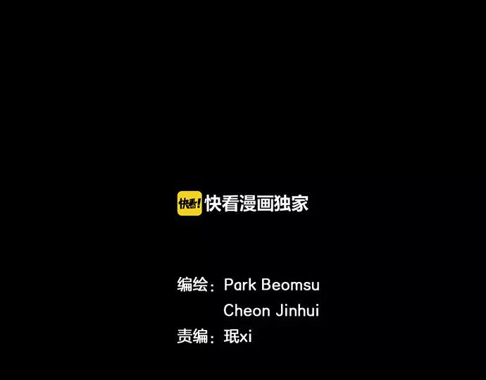 第14话 特训22