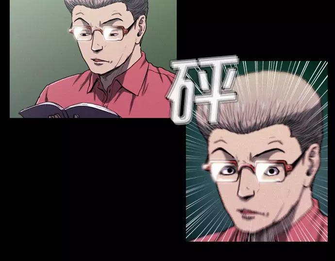 第14话 特训28