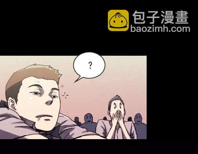 第14话 特训29