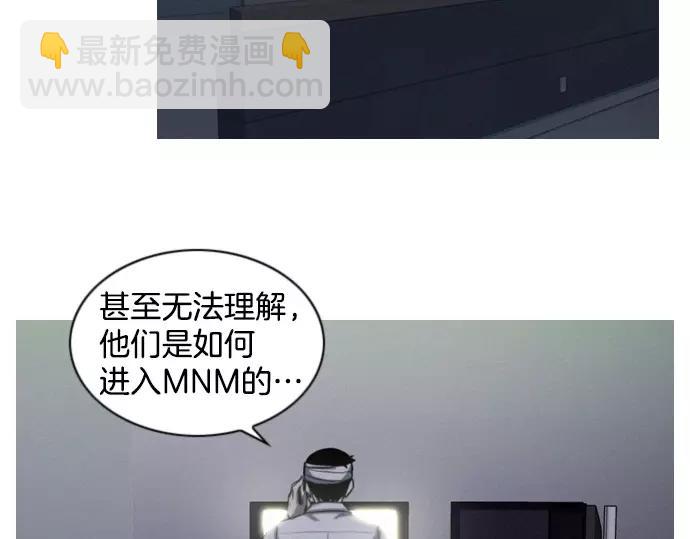 第14话 特训3