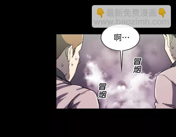 第14话 特训30
