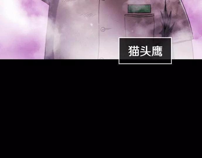 第14话 特训33