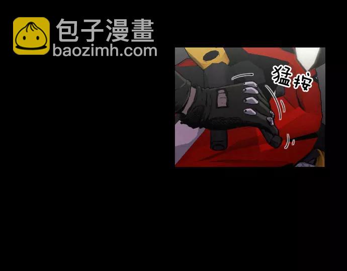 第14话 特训39