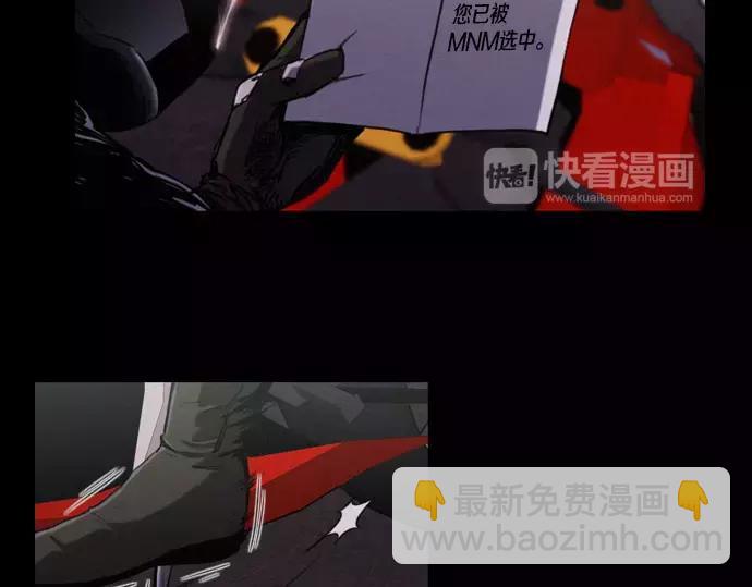第14话 特训52