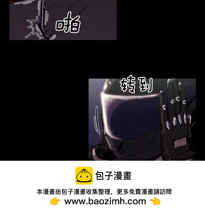 第14话 特训53