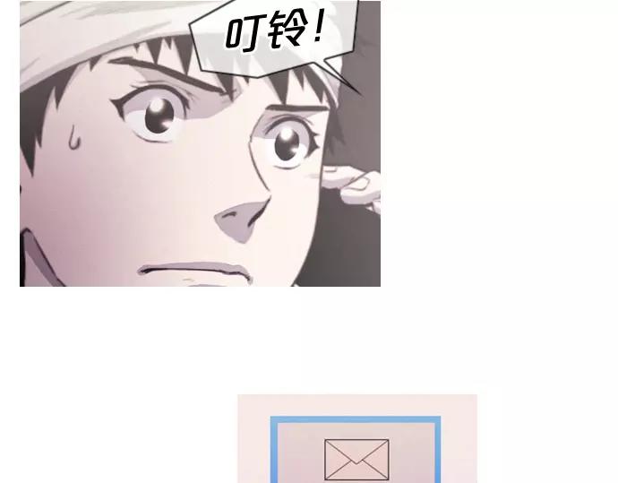 第14话 特训6