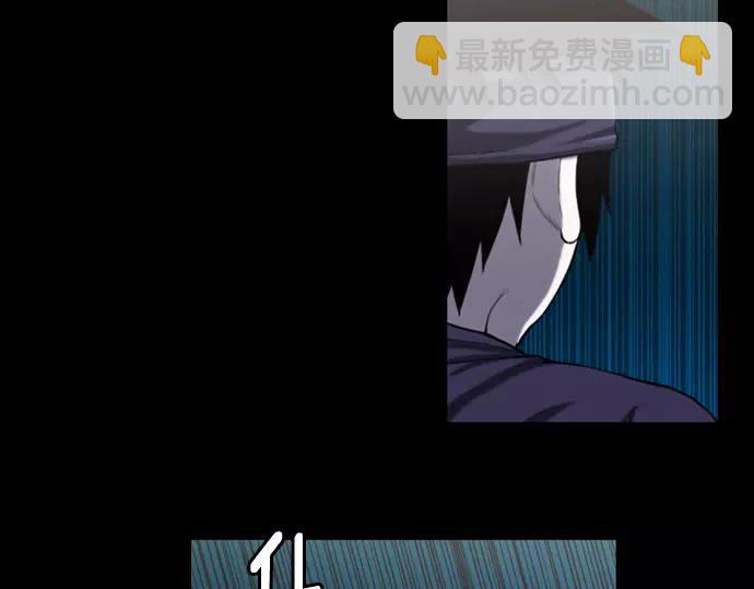 第14话 特训63