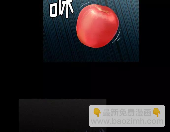 第14话 特训64