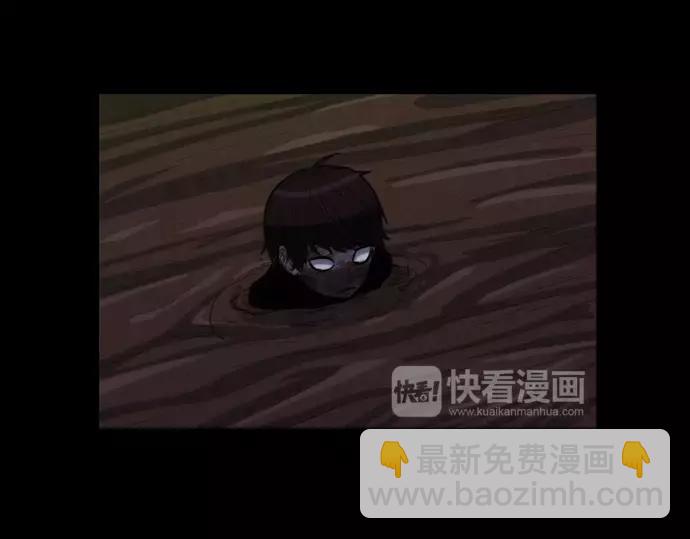 第14话 特训76