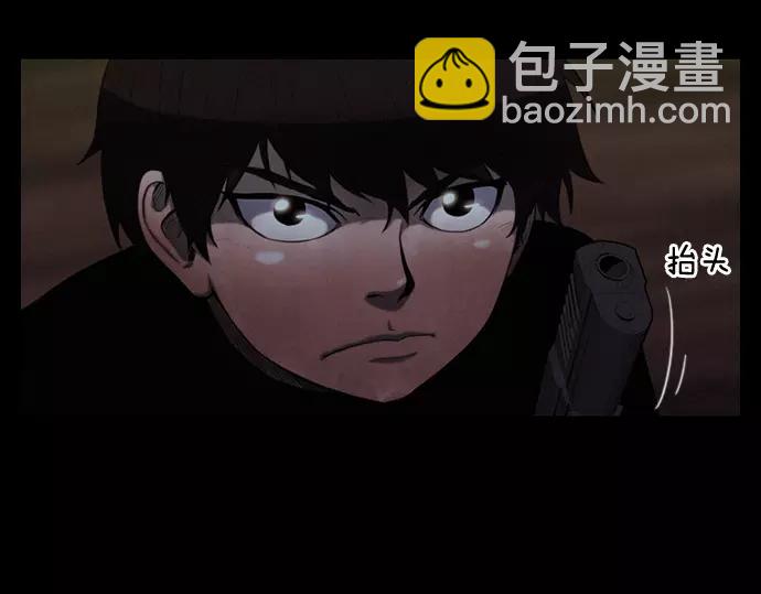 第14话 特训77