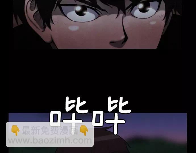第14话 特训82