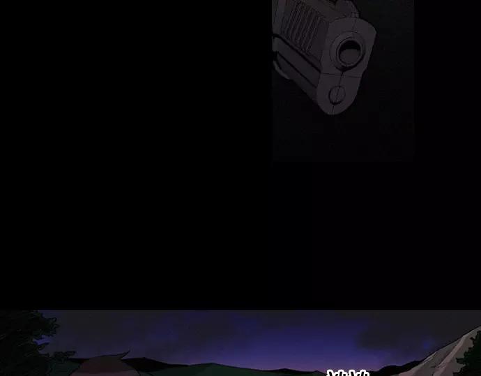 第14话 特训88