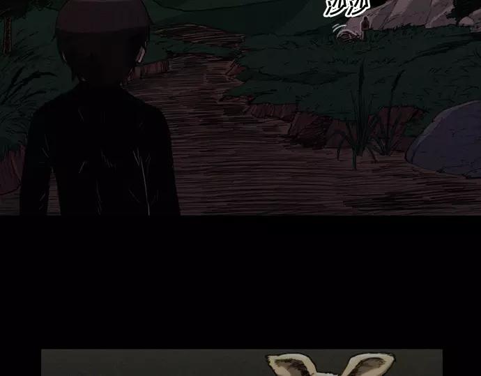 第14话 特训89