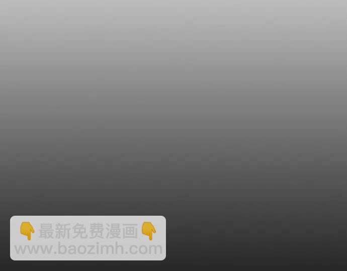 第14话 特训9