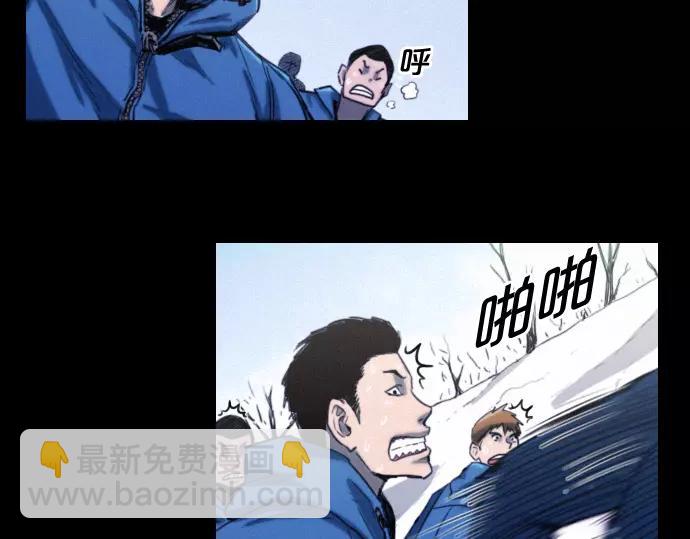 第14话 特训98