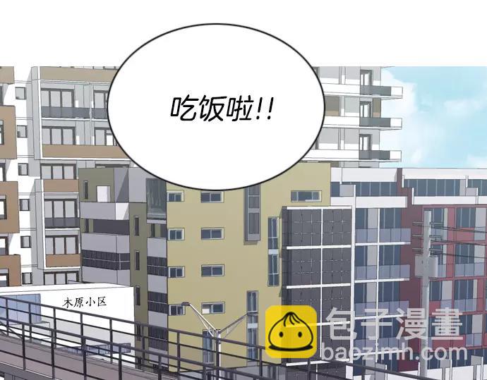 第15话 心意12