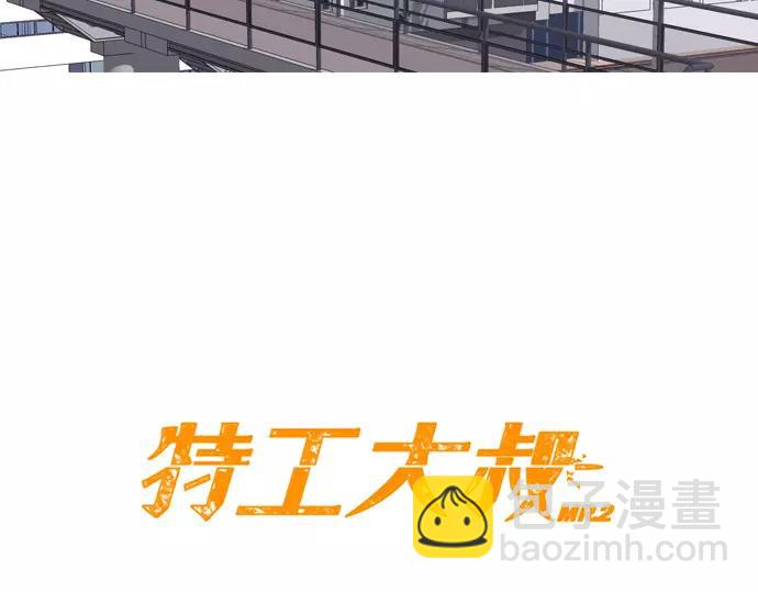 第15话 心意13