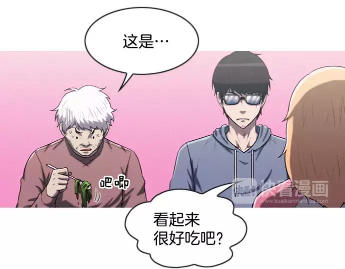 第15话 心意18