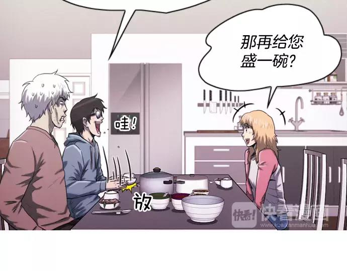 第15话 心意27
