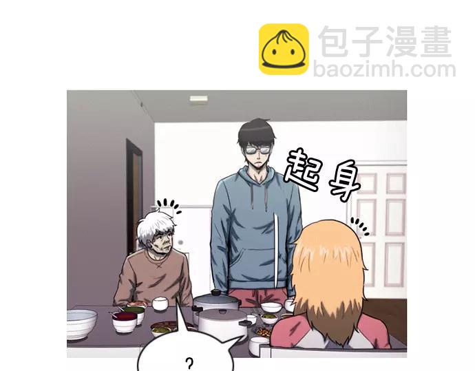 第15话 心意28